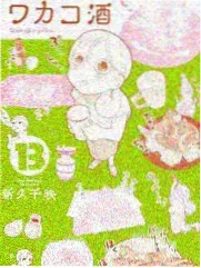 老周 技术主管 人物档案图